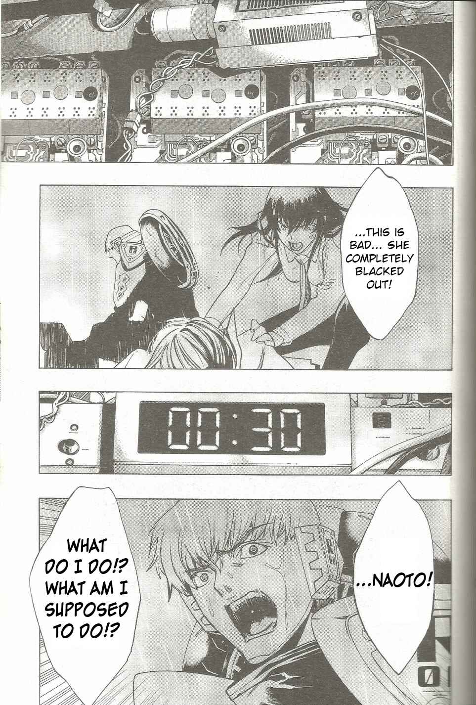 Page 21 Chapter 20 Persona x Detective Naoto