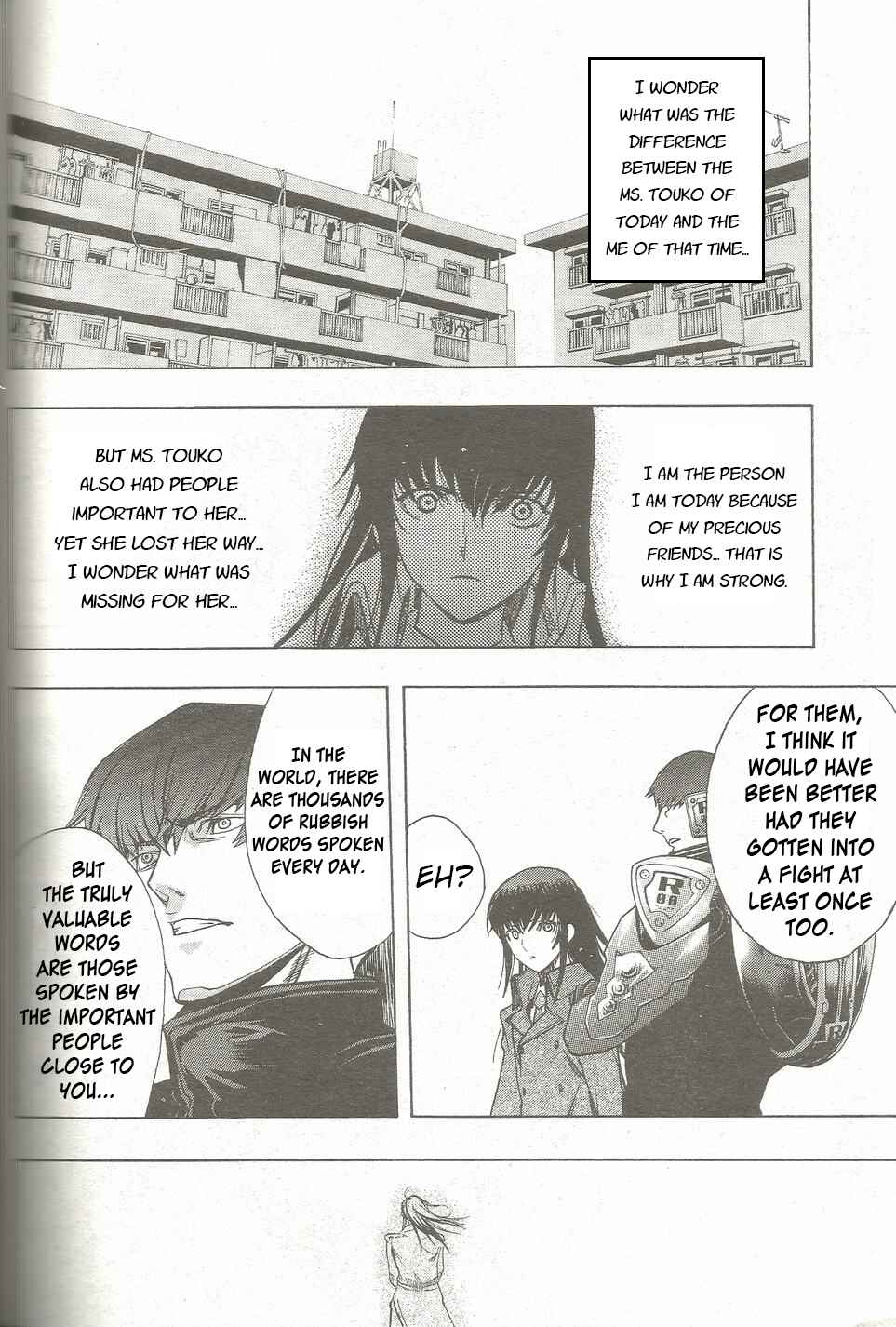 Page 32 Chapter 20 Persona x Detective Naoto