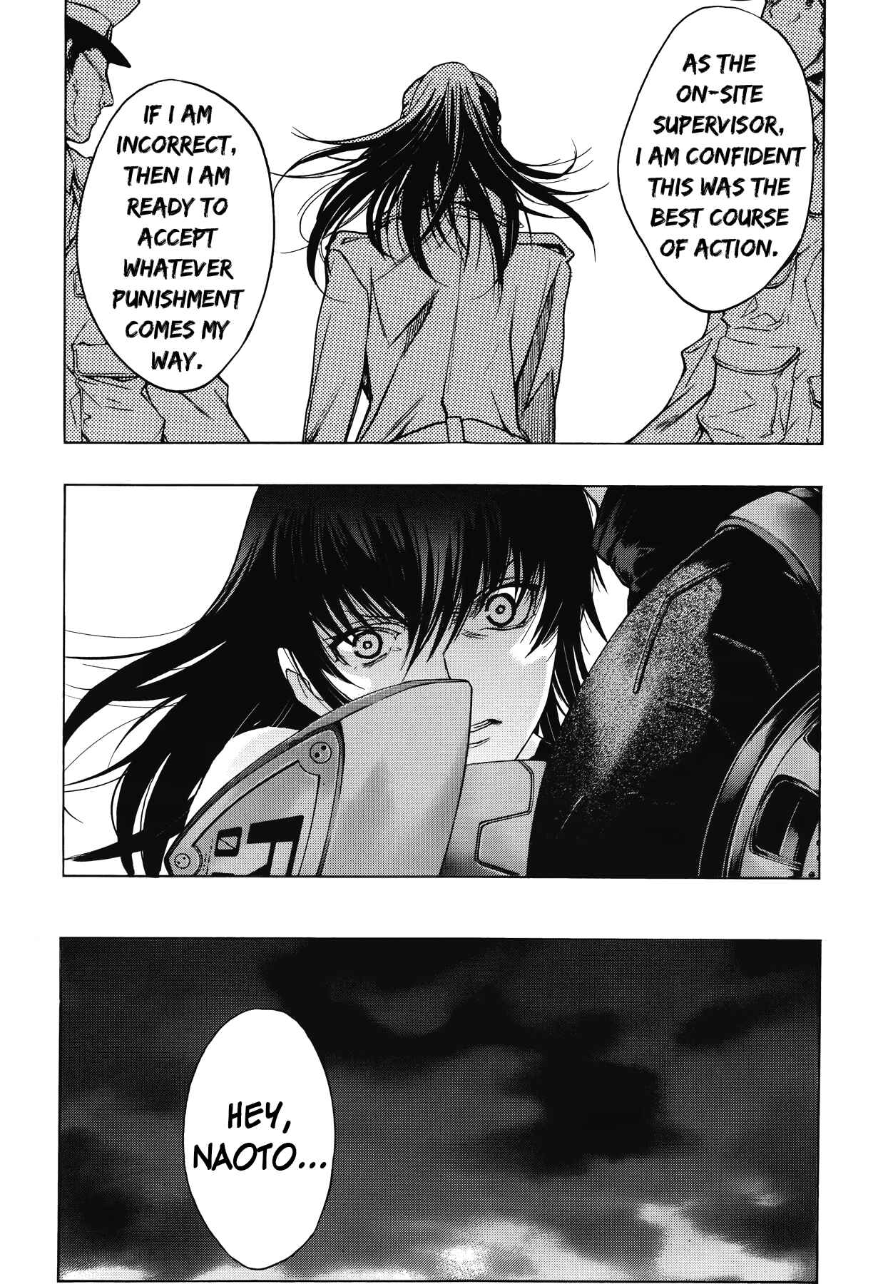 Page 16 Chapter 12 Persona x Detective Naoto