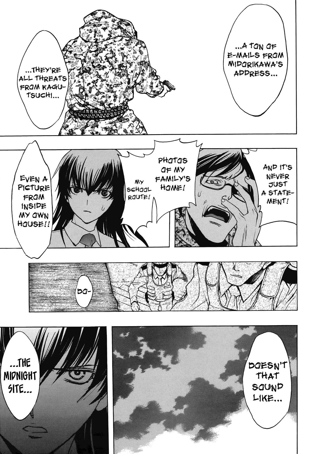 Page 5 Chapter 12 Persona x Detective Naoto