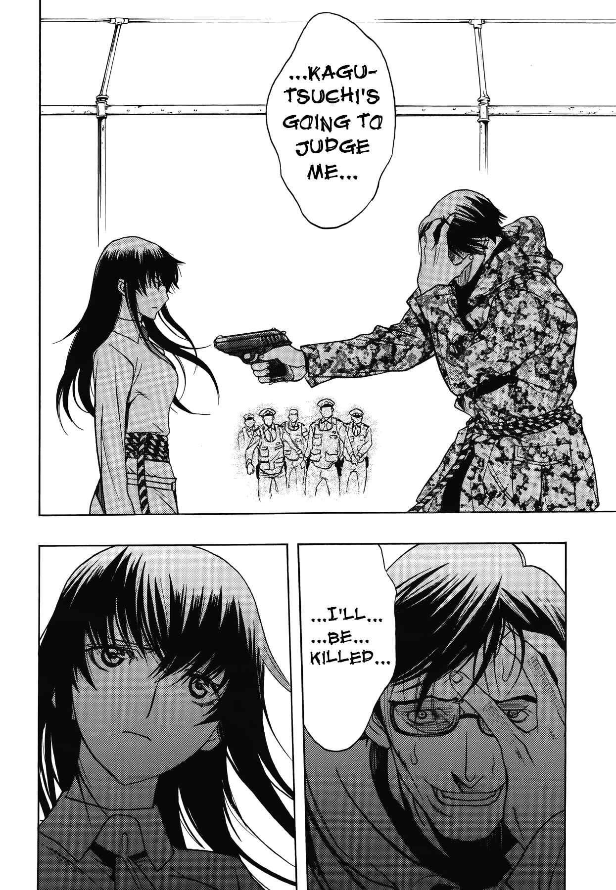 Page 6 Chapter 12 Persona x Detective Naoto