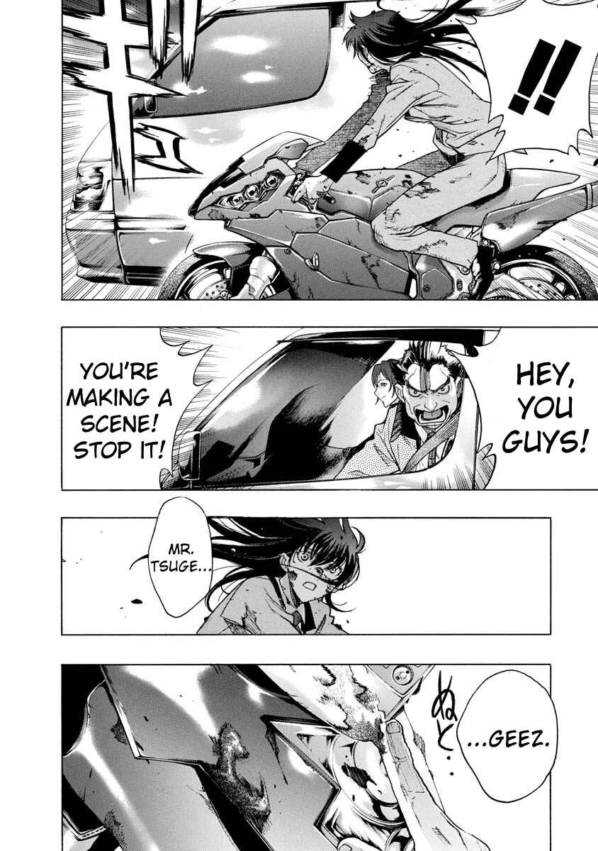 Page 15 Chapter 5 Persona x Detective Naoto
