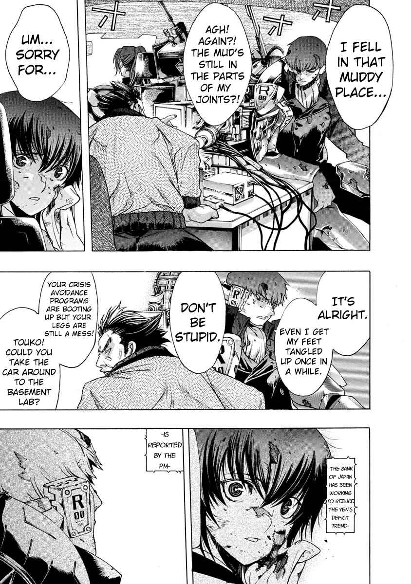 Page 16 Chapter 5 Persona x Detective Naoto