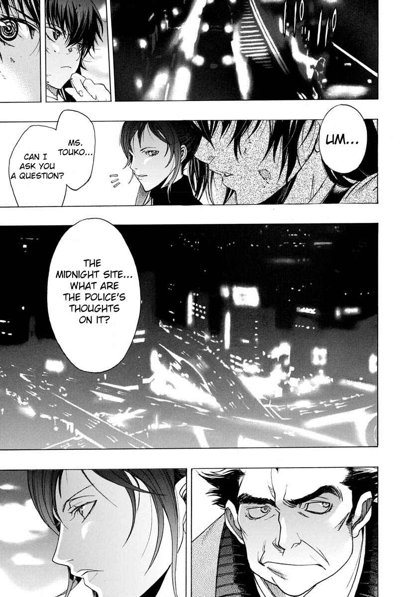Page 18 Chapter 5 Persona x Detective Naoto
