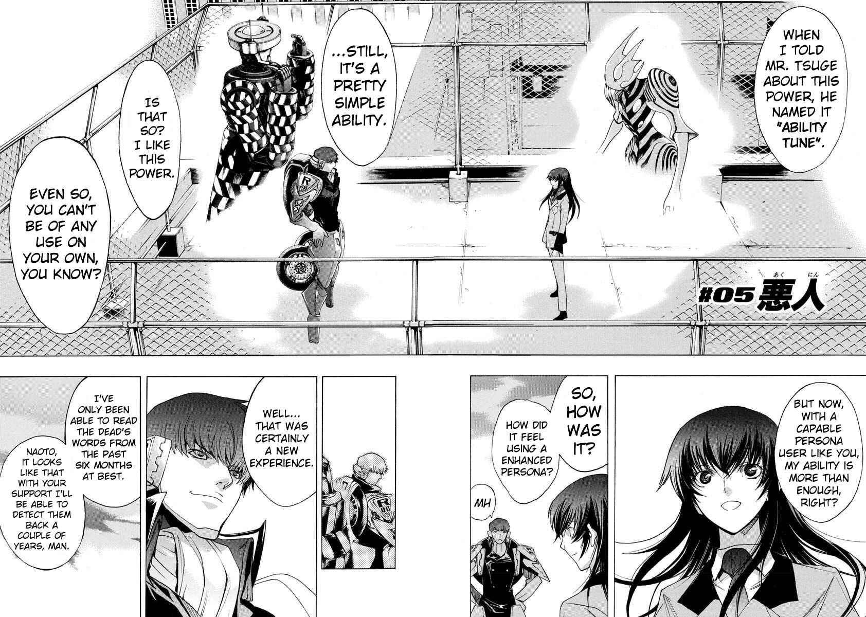Page 2 Chapter 5 Persona x Detective Naoto