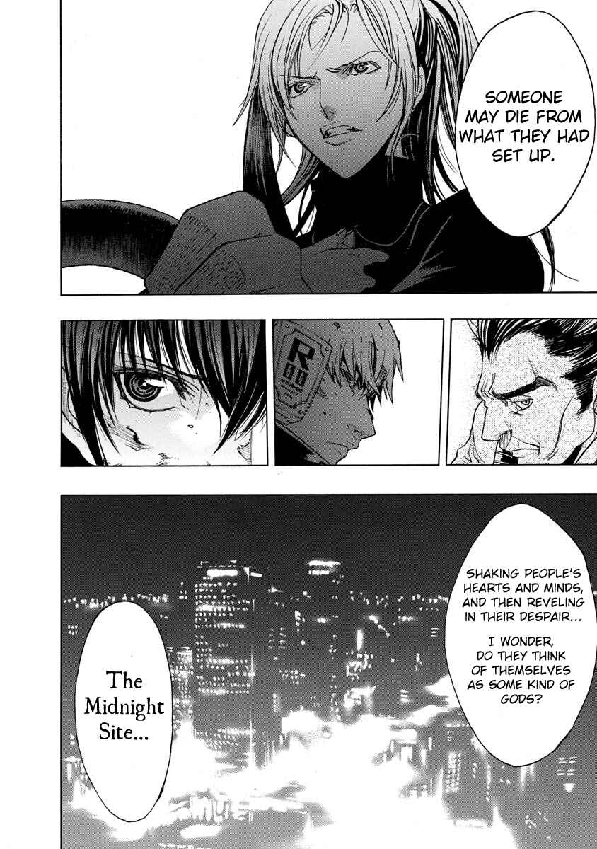 Page 23 Chapter 5 Persona x Detective Naoto