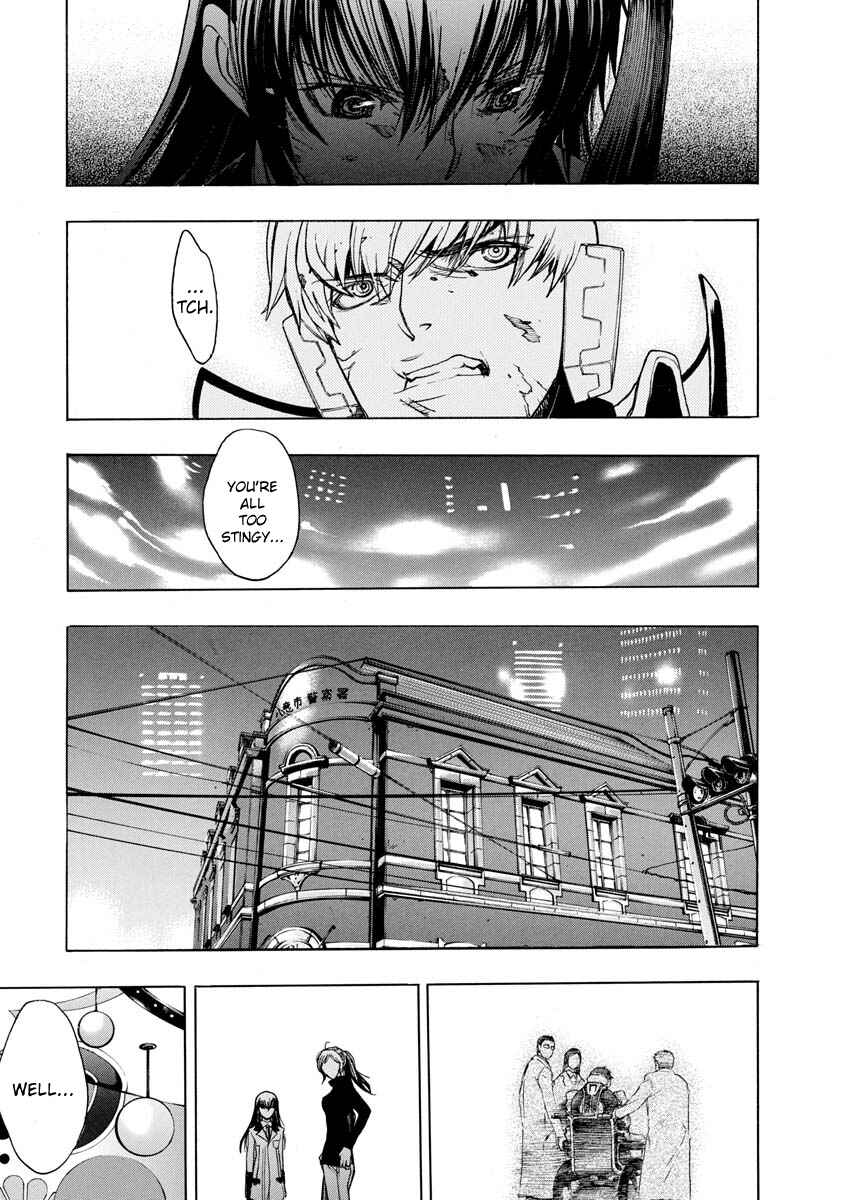 Page 24 Chapter 5 Persona x Detective Naoto