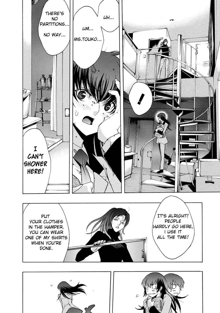 Page 27 Chapter 5 Persona x Detective Naoto