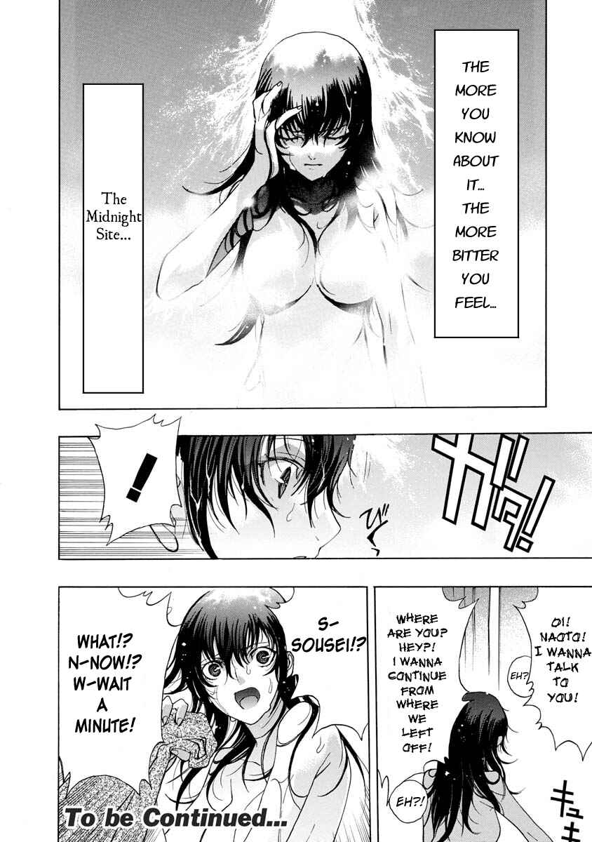 Page 29 Chapter 5 Persona x Detective Naoto
