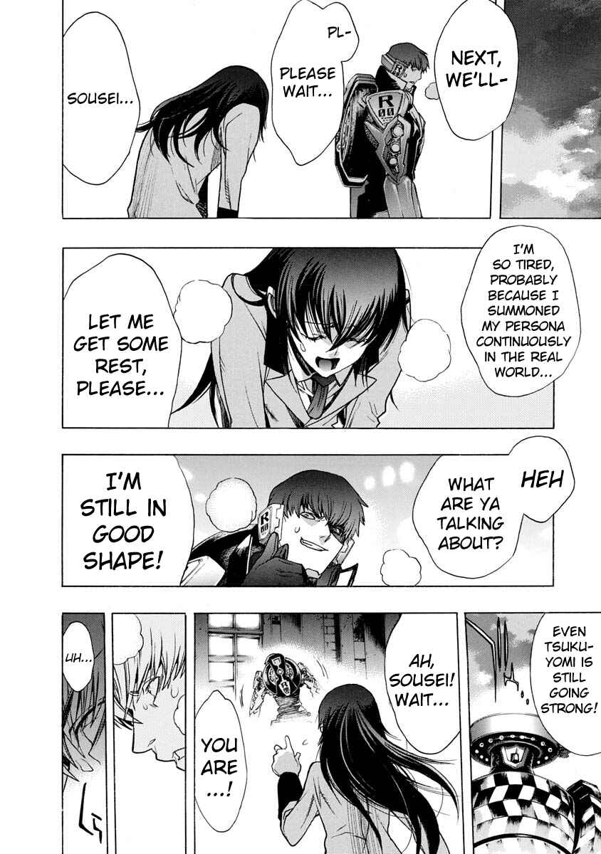 Page 9 Chapter 5 Persona x Detective Naoto