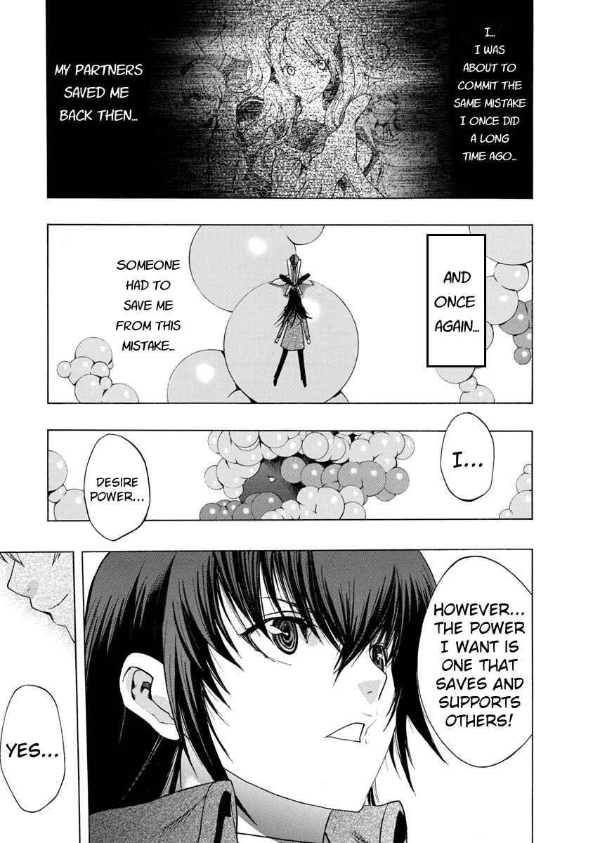 Page 12 Chapter 3 Persona x Detective Naoto