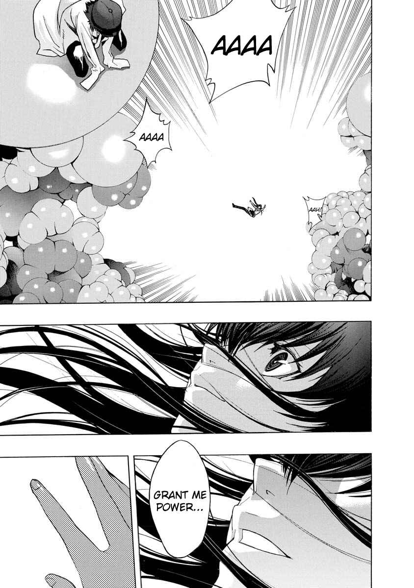 Page 14 Chapter 3 Persona x Detective Naoto