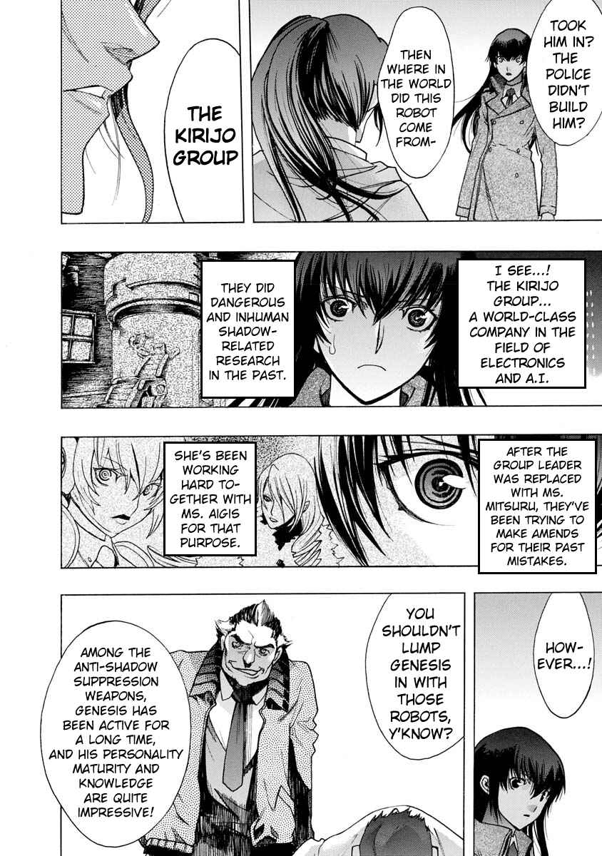 Page 19 Chapter 3 Persona x Detective Naoto