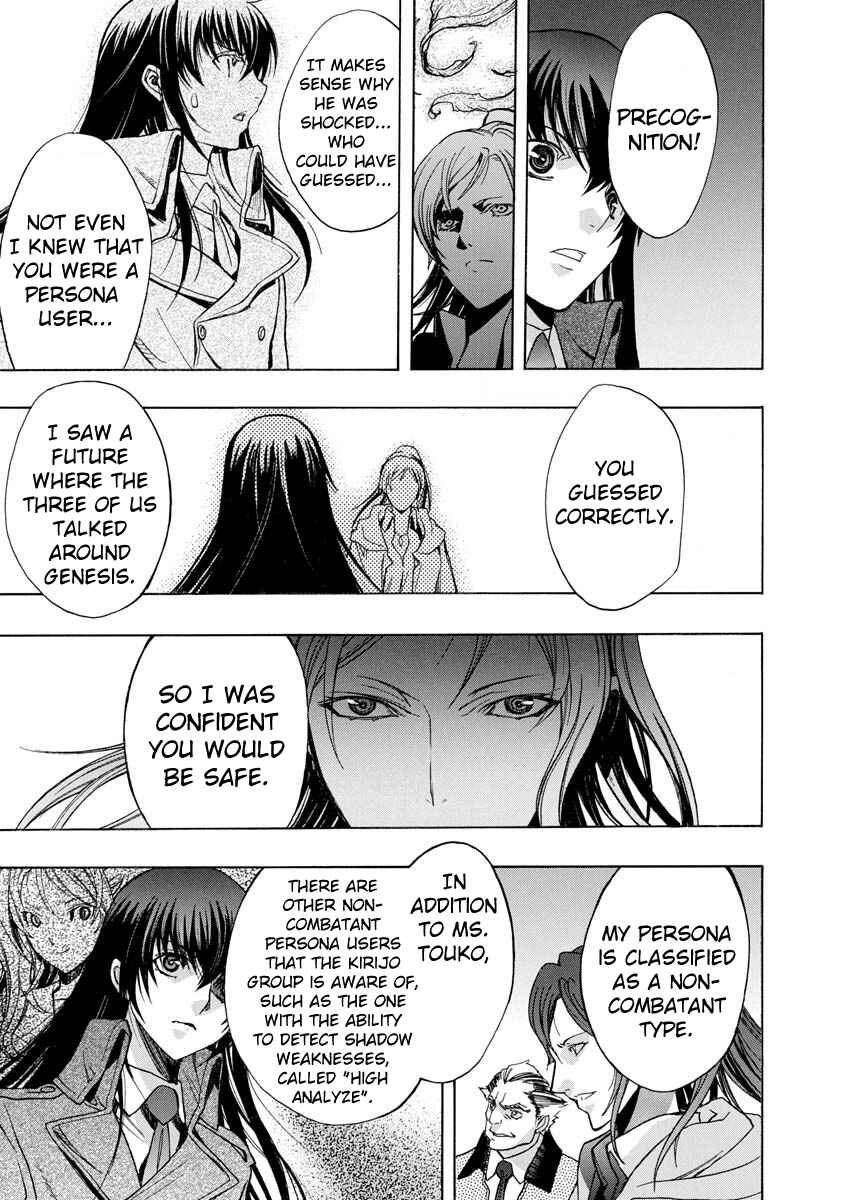 Page 28 Chapter 3 Persona x Detective Naoto