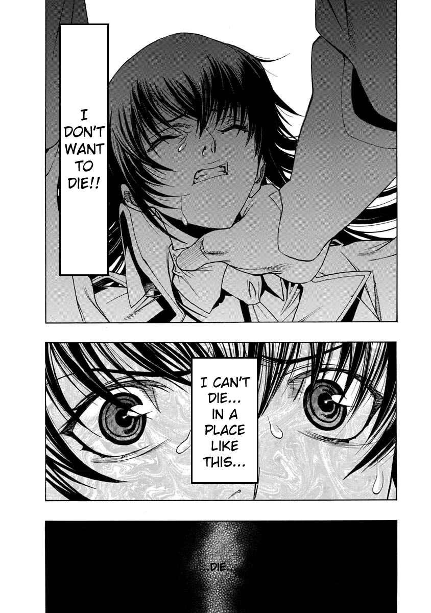 Page 3 Chapter 3 Persona x Detective Naoto