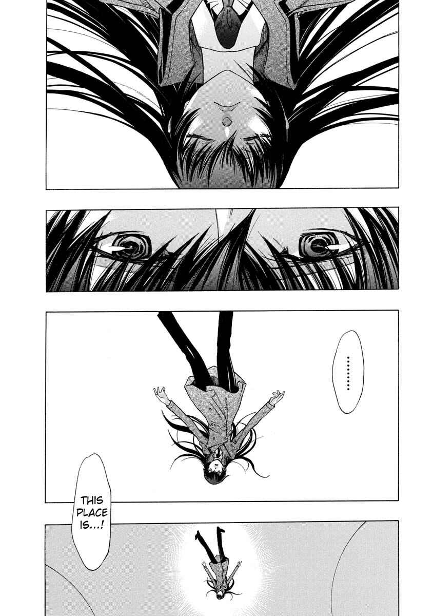 Page 5 Chapter 3 Persona x Detective Naoto
