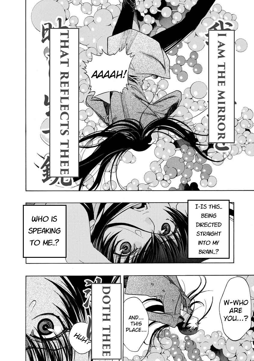 Page 7 Chapter 3 Persona x Detective Naoto
