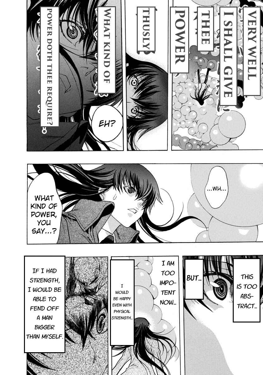 Page 9 Chapter 3 Persona x Detective Naoto