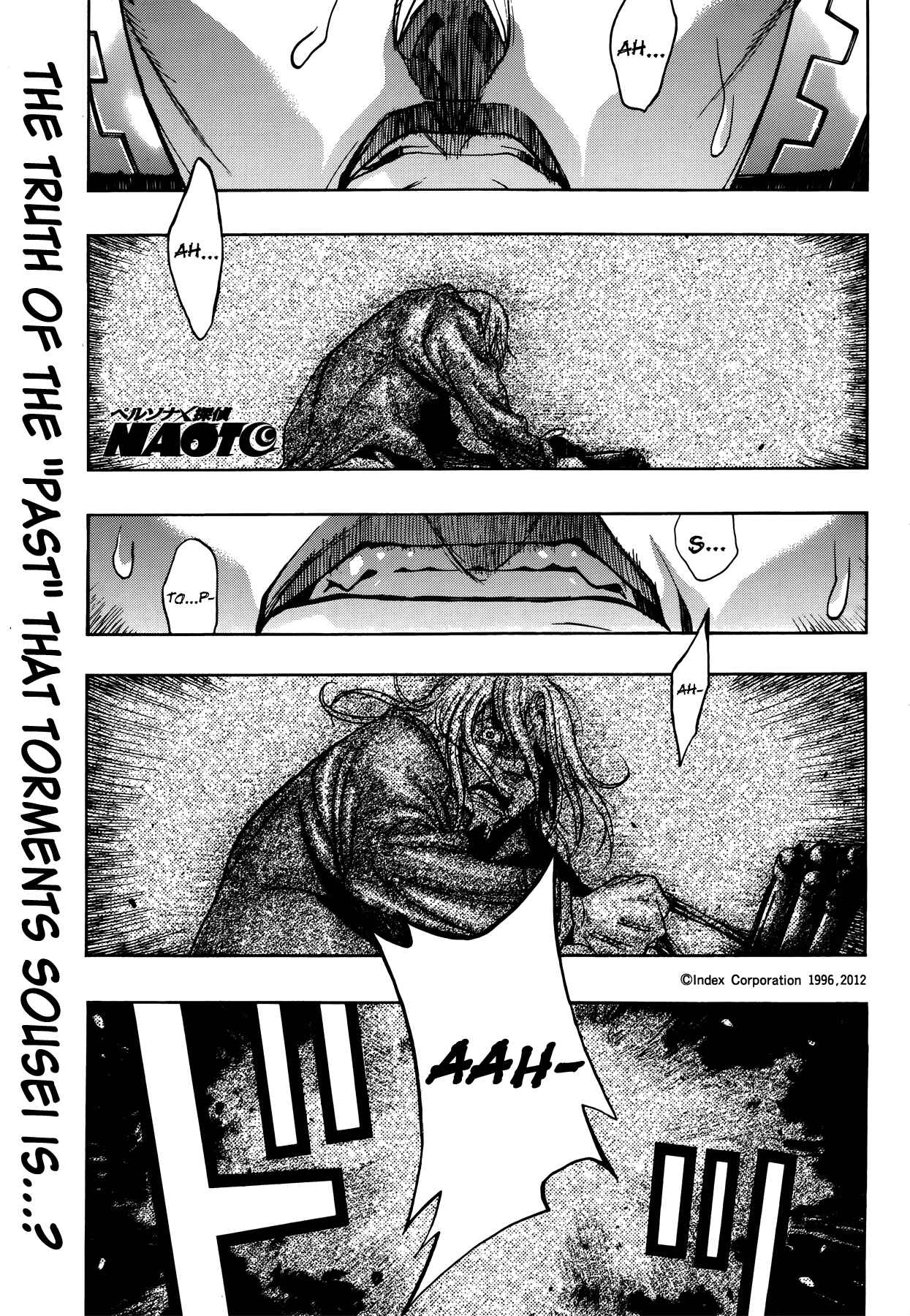 Page 1 Chapter 7 Persona x Detective Naoto