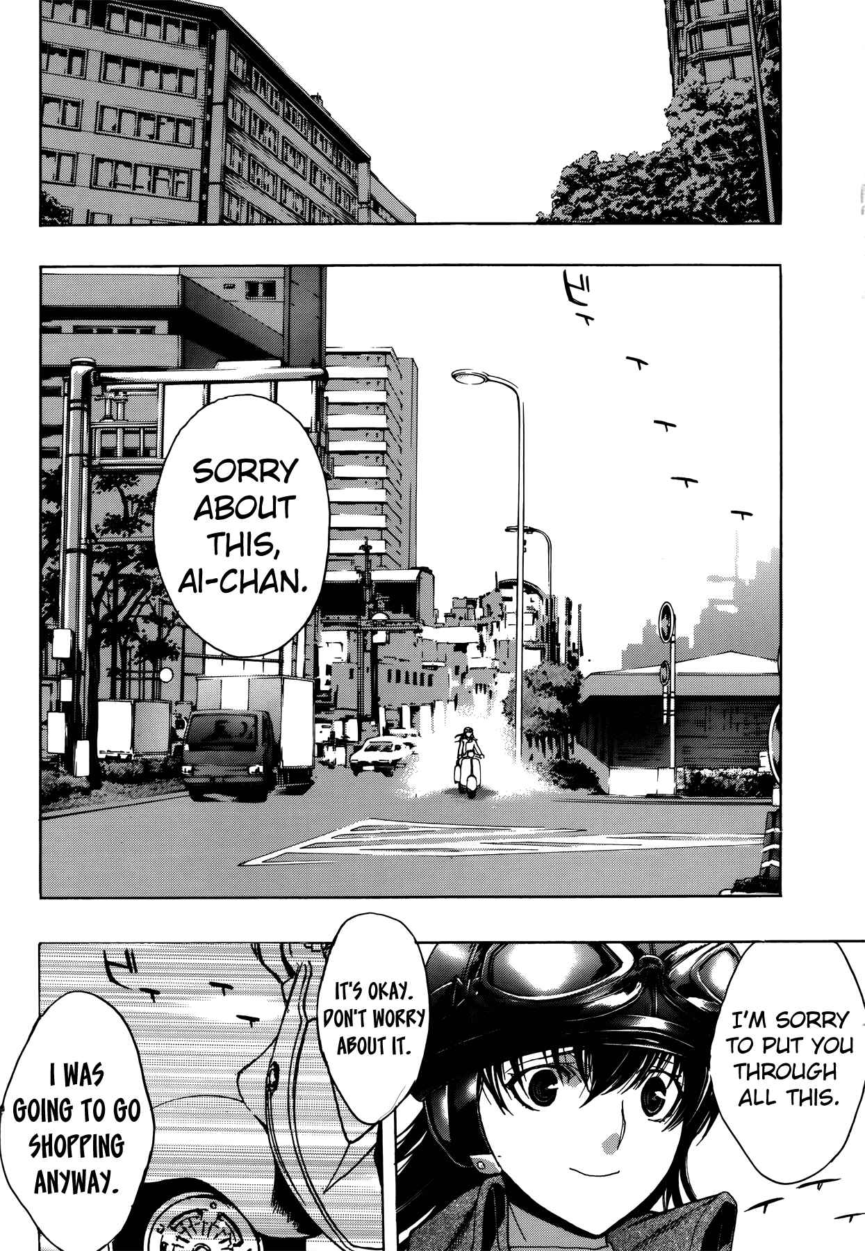 Page 10 Chapter 7 Persona x Detective Naoto