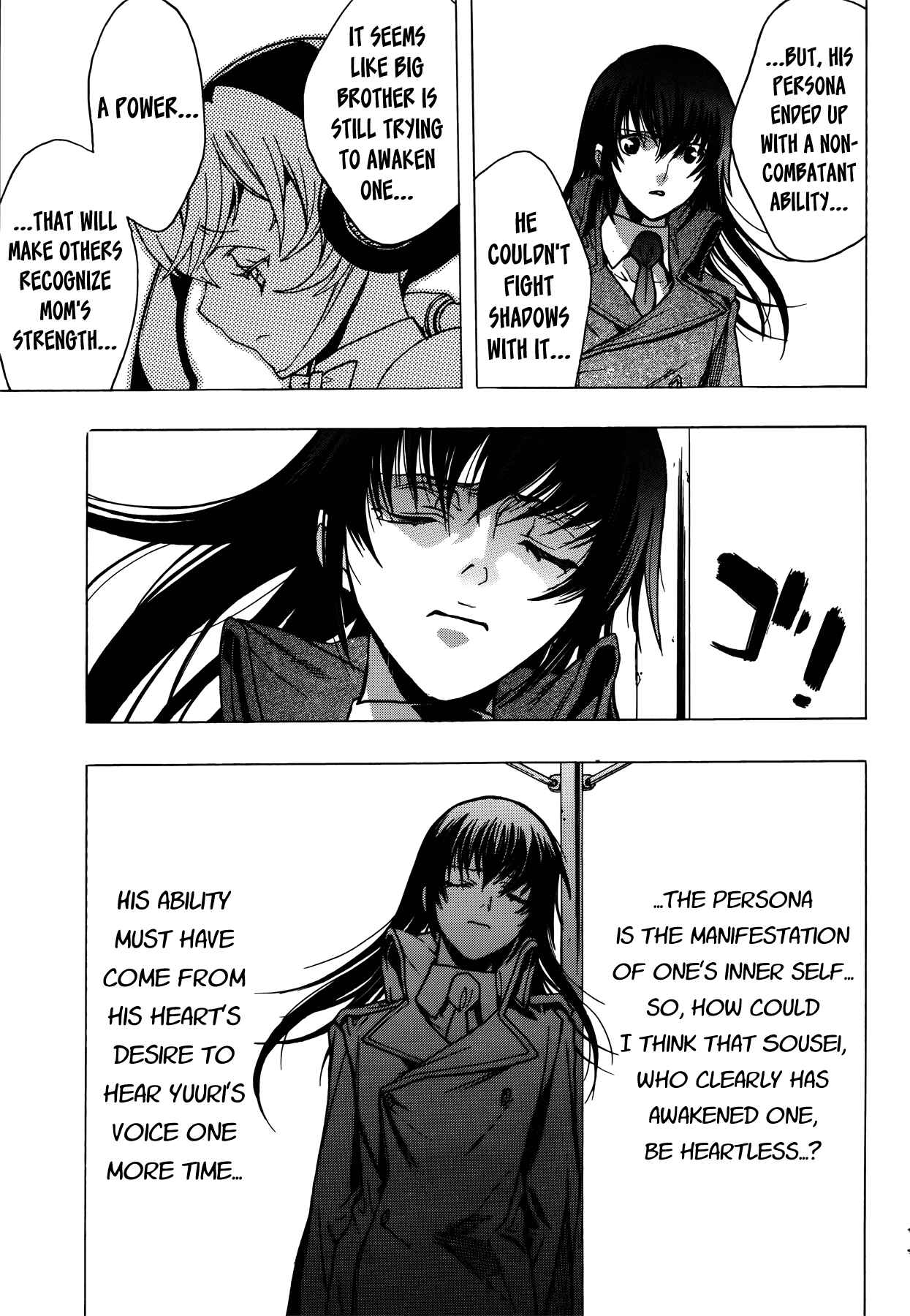Page 15 Chapter 7 Persona x Detective Naoto