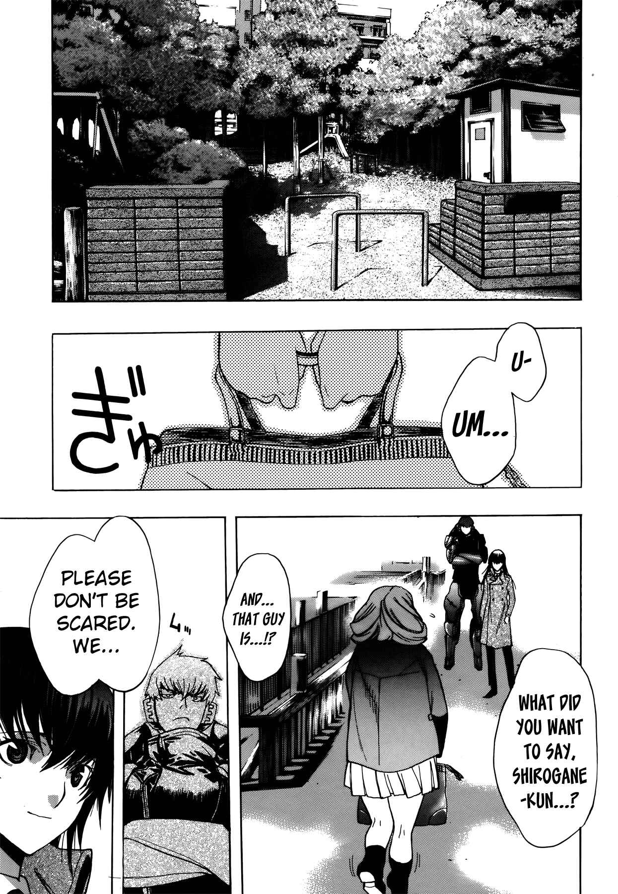 Page 26 Chapter 7 Persona x Detective Naoto