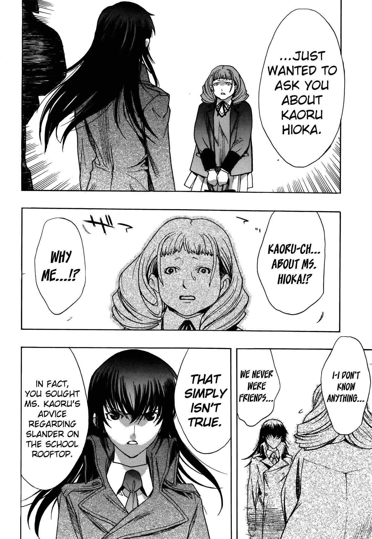 Page 27 Chapter 7 Persona x Detective Naoto