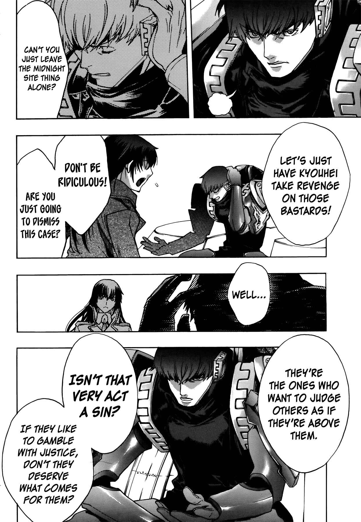 Page 6 Chapter 7 Persona x Detective Naoto