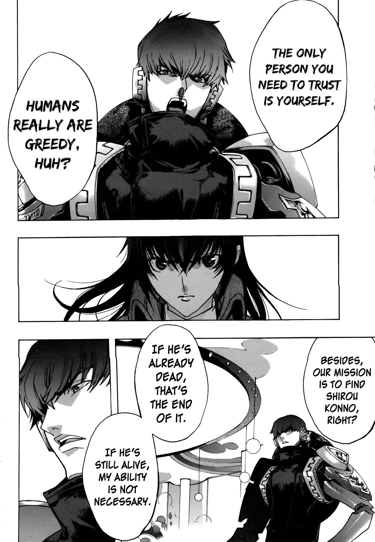 Page 8 Chapter 7 Persona x Detective Naoto
