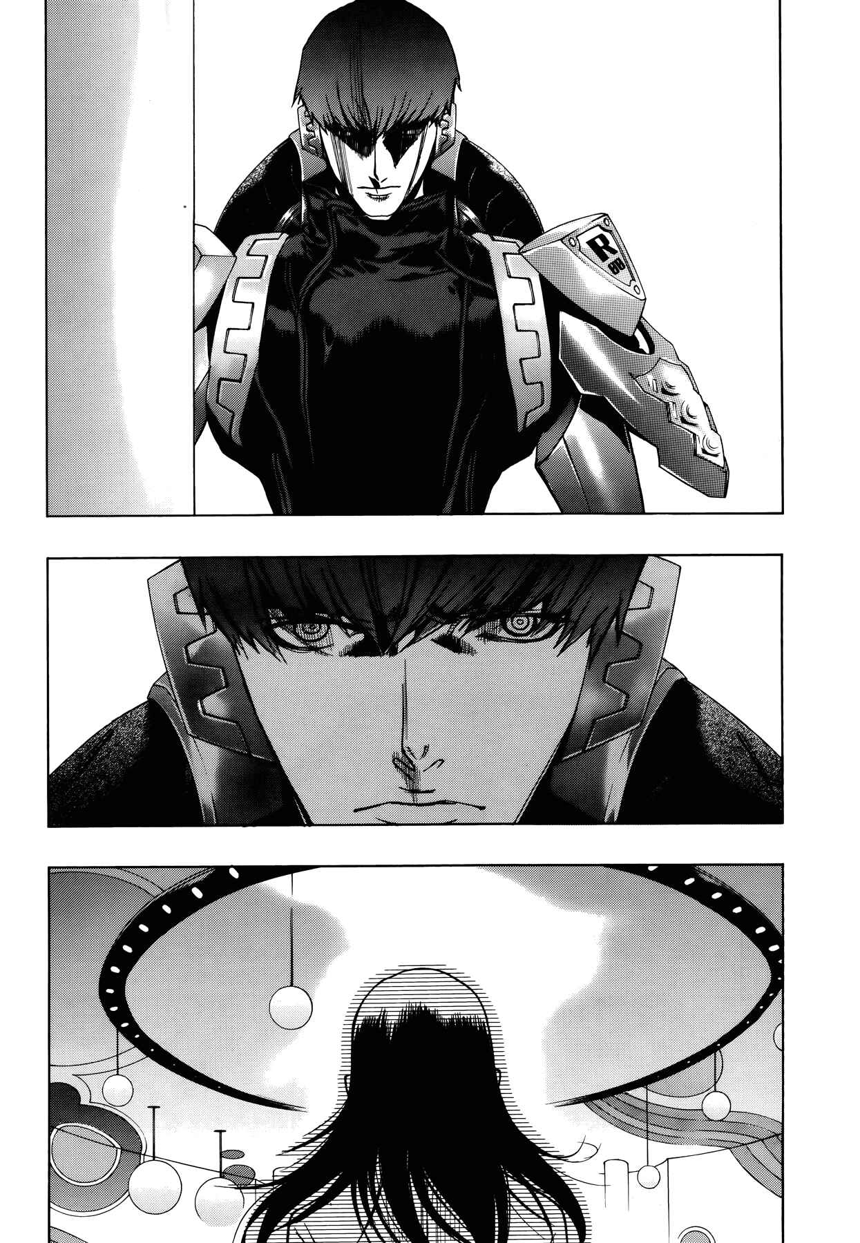 Page 17 Chapter 15 Persona x Detective Naoto