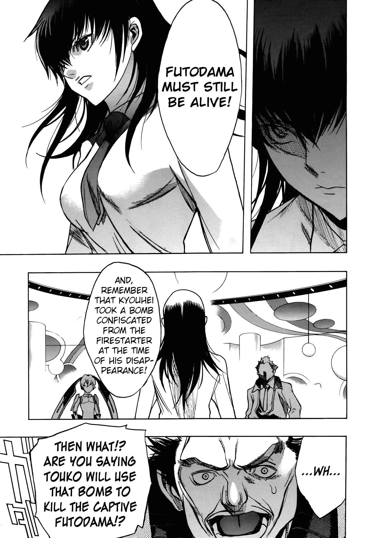 Page 20 Chapter 15 Persona x Detective Naoto