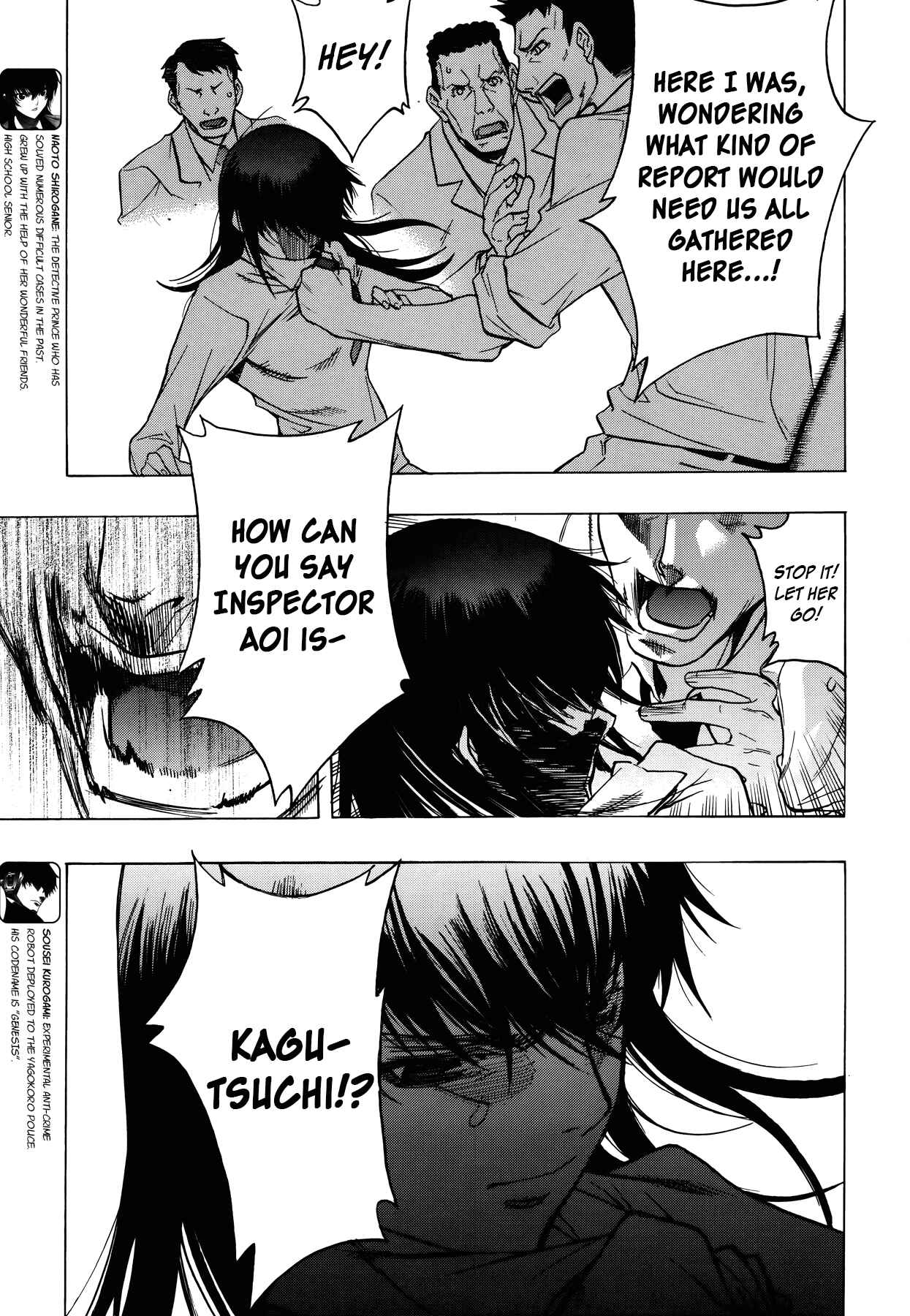 Page 4 Chapter 15 Persona x Detective Naoto