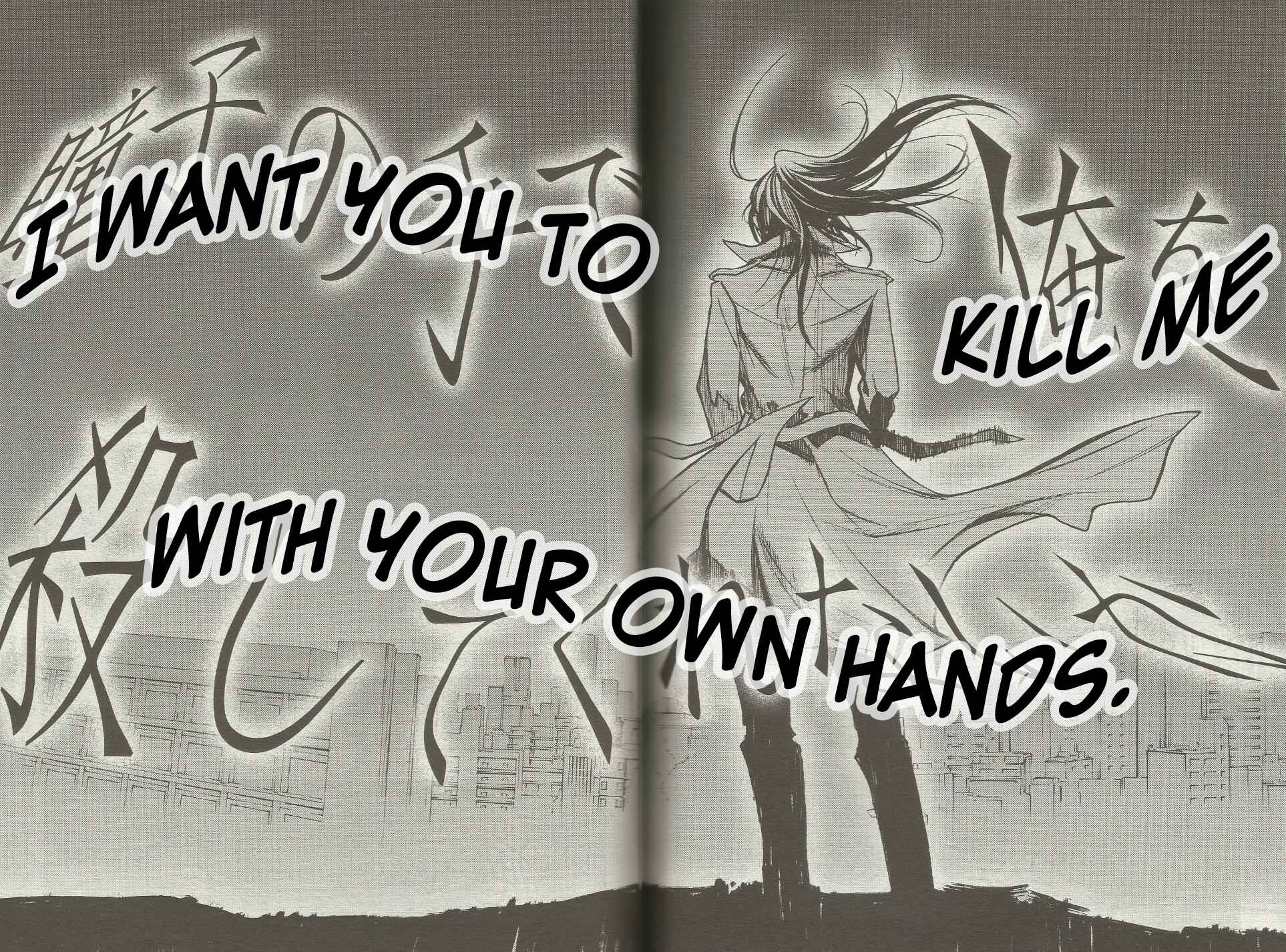 Page 11 Chapter 17 Persona x Detective Naoto