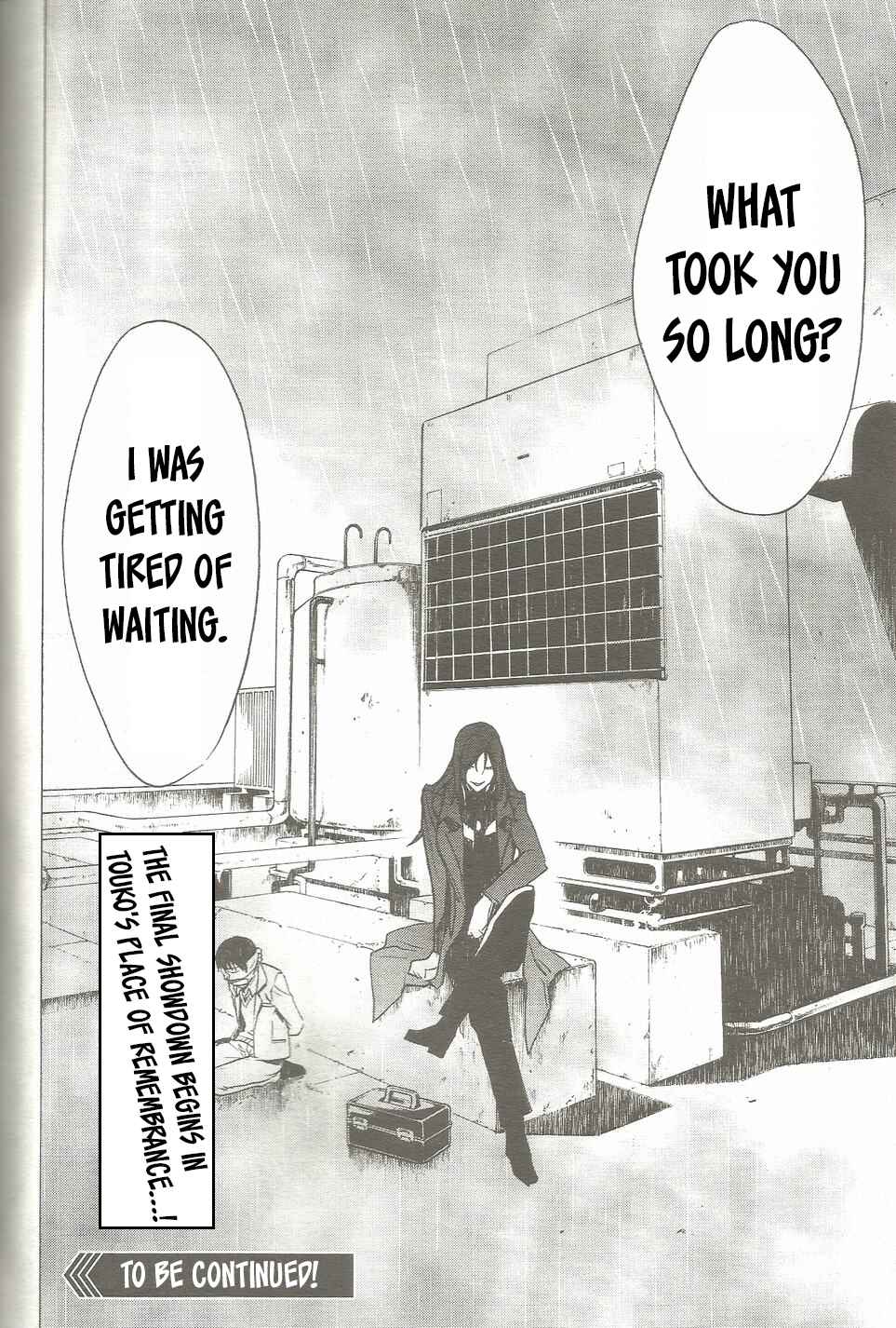 Page 17 Chapter 17 Persona x Detective Naoto