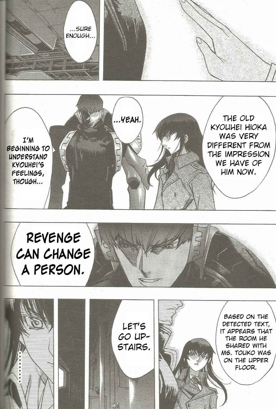 Page 5 Chapter 17 Persona x Detective Naoto