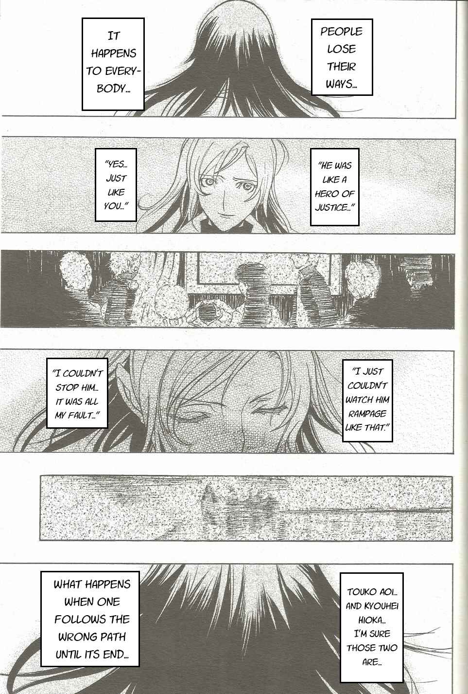 Page 6 Chapter 17 Persona x Detective Naoto