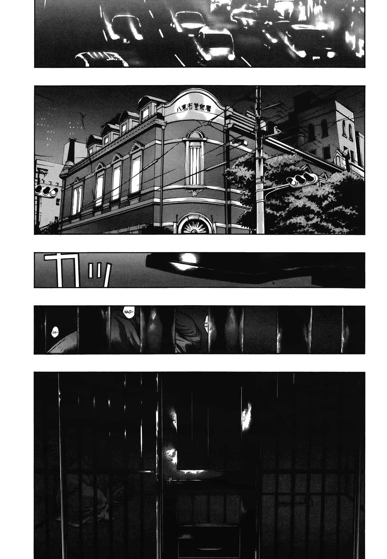 Page 11 Chapter 10 Persona x Detective Naoto