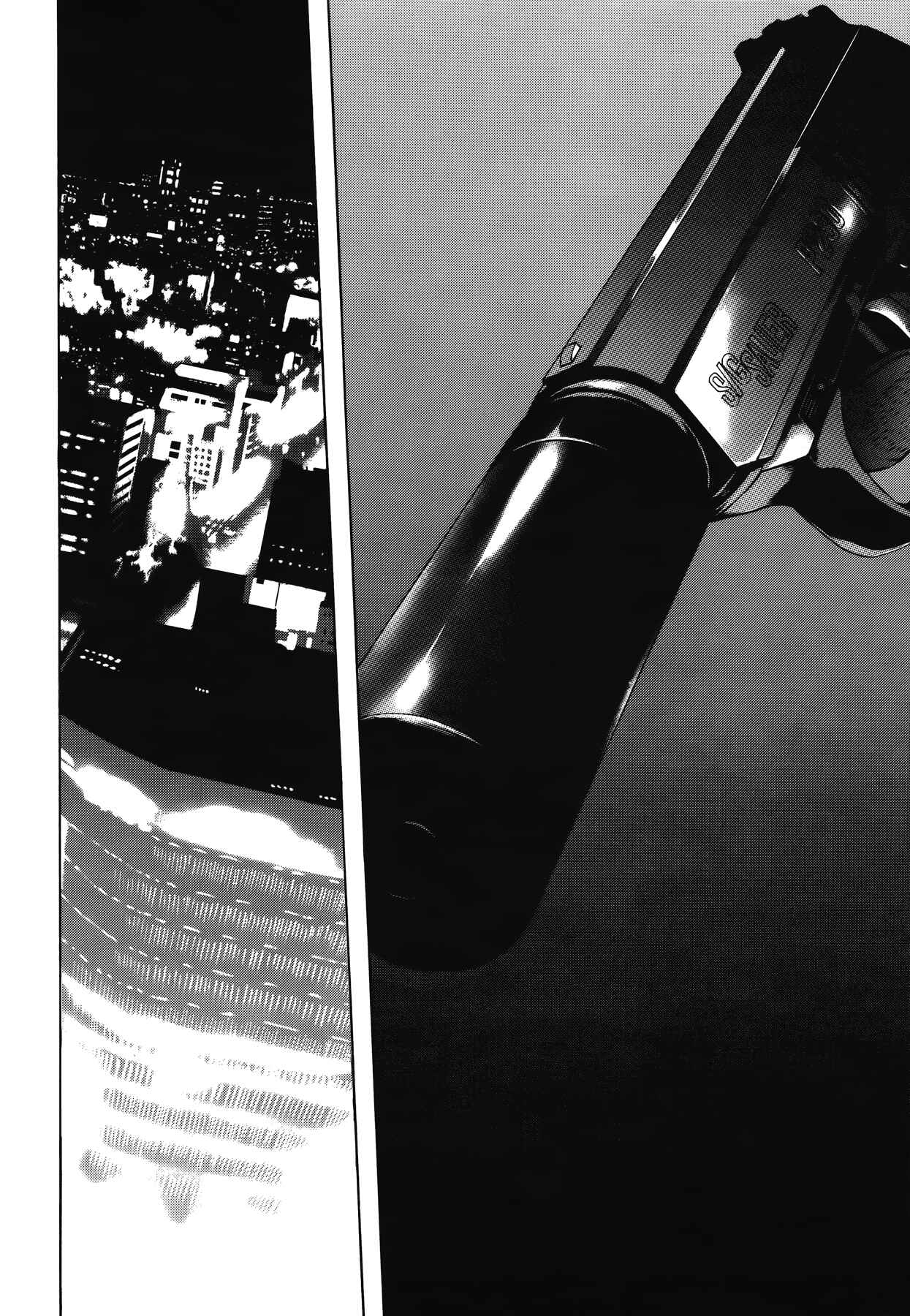 Page 12 Chapter 10 Persona x Detective Naoto
