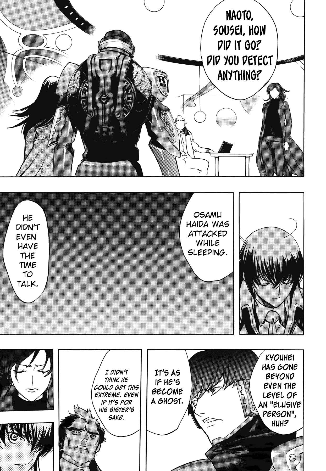 Page 15 Chapter 10 Persona x Detective Naoto