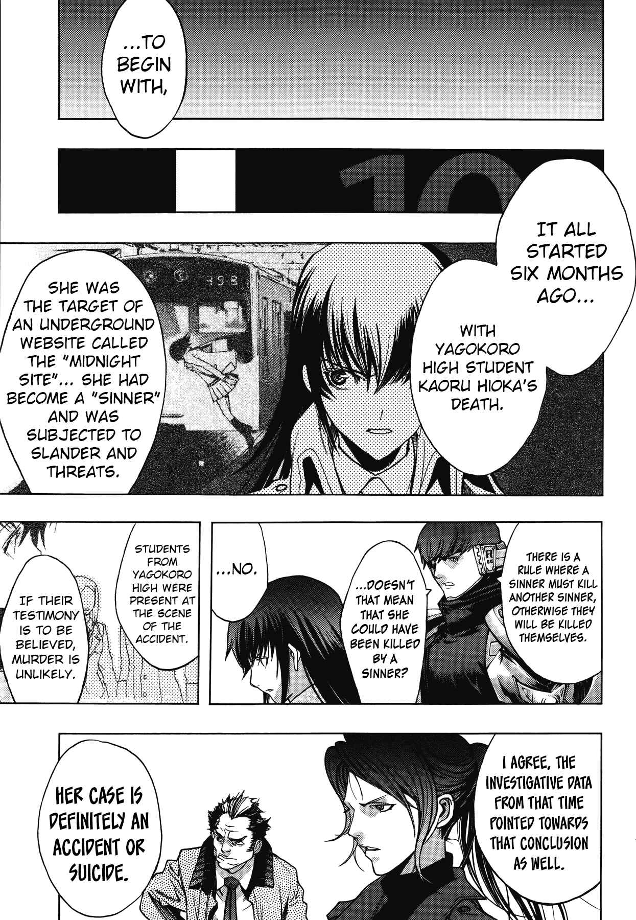 Page 17 Chapter 10 Persona x Detective Naoto