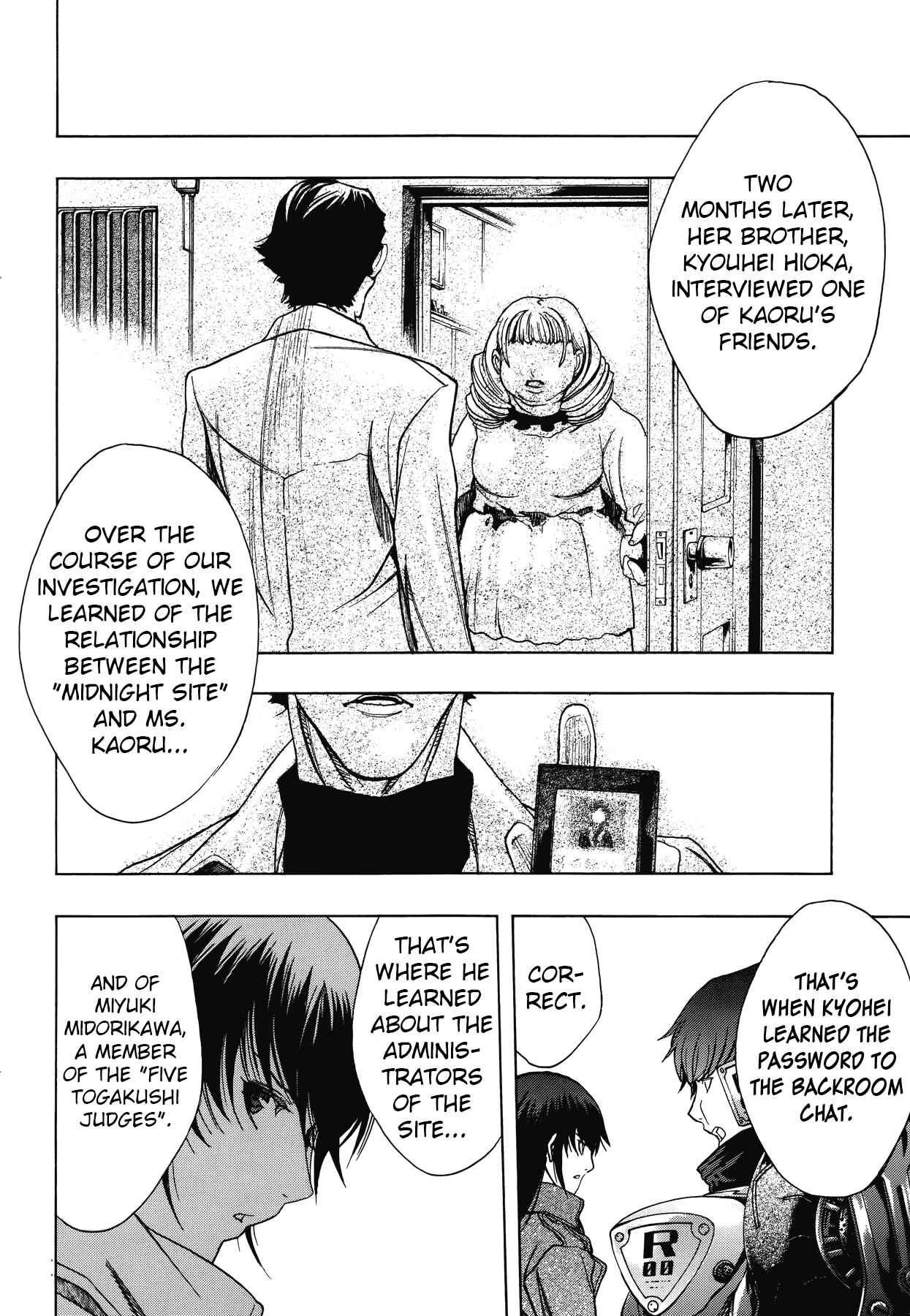 Page 18 Chapter 10 Persona x Detective Naoto