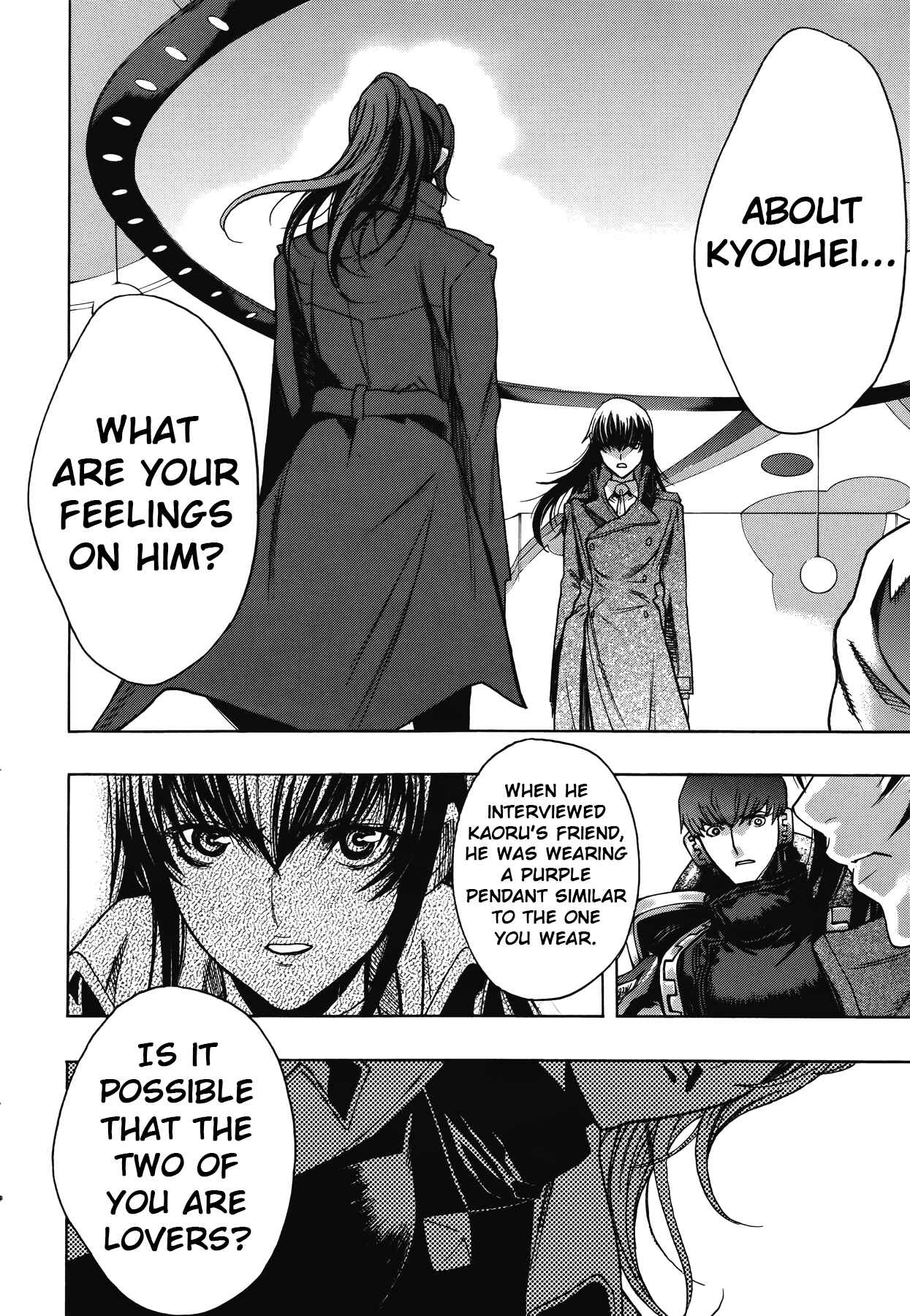Page 24 Chapter 10 Persona x Detective Naoto