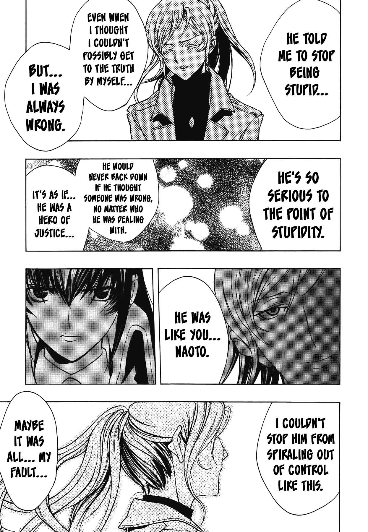 Page 27 Chapter 10 Persona x Detective Naoto