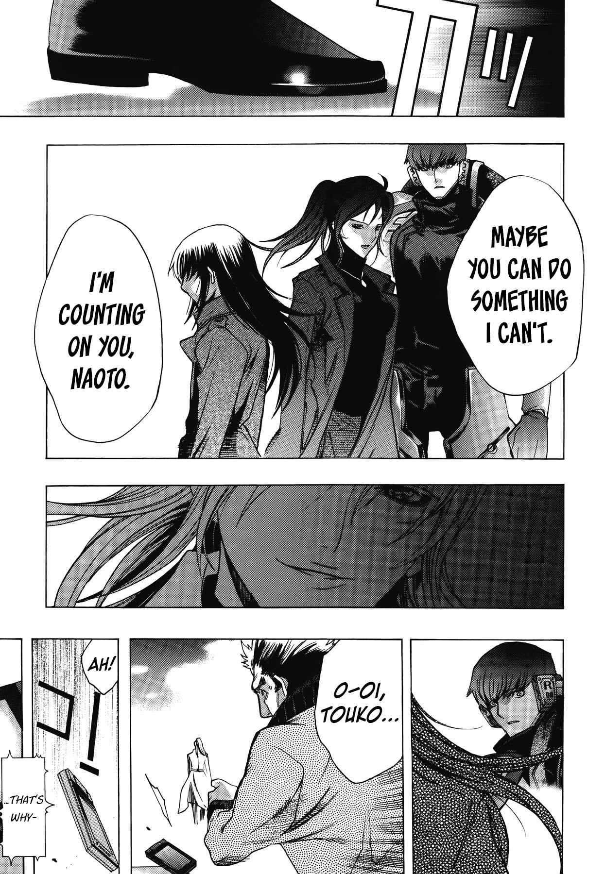 Page 29 Chapter 10 Persona x Detective Naoto