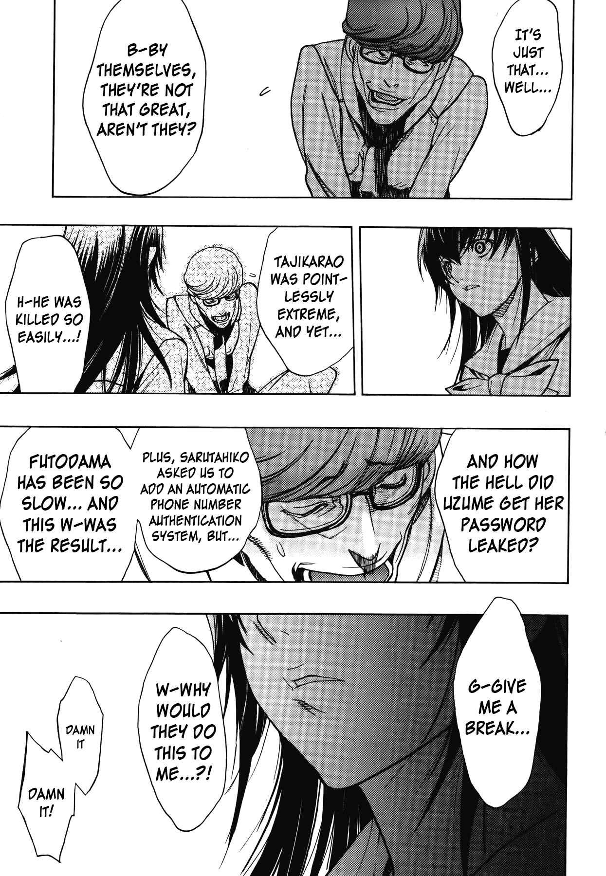 Page 5 Chapter 10 Persona x Detective Naoto
