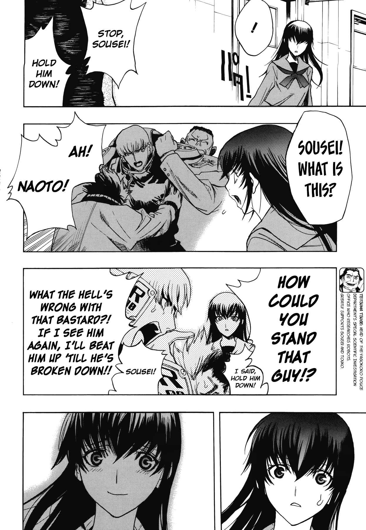 Page 8 Chapter 10 Persona x Detective Naoto