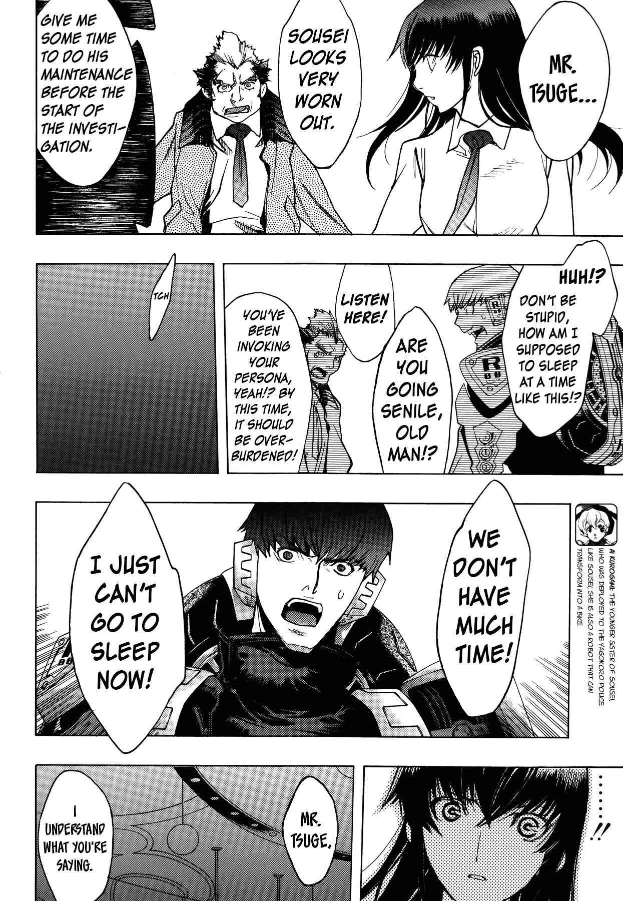 Page 8 Chapter 16 Persona x Detective Naoto