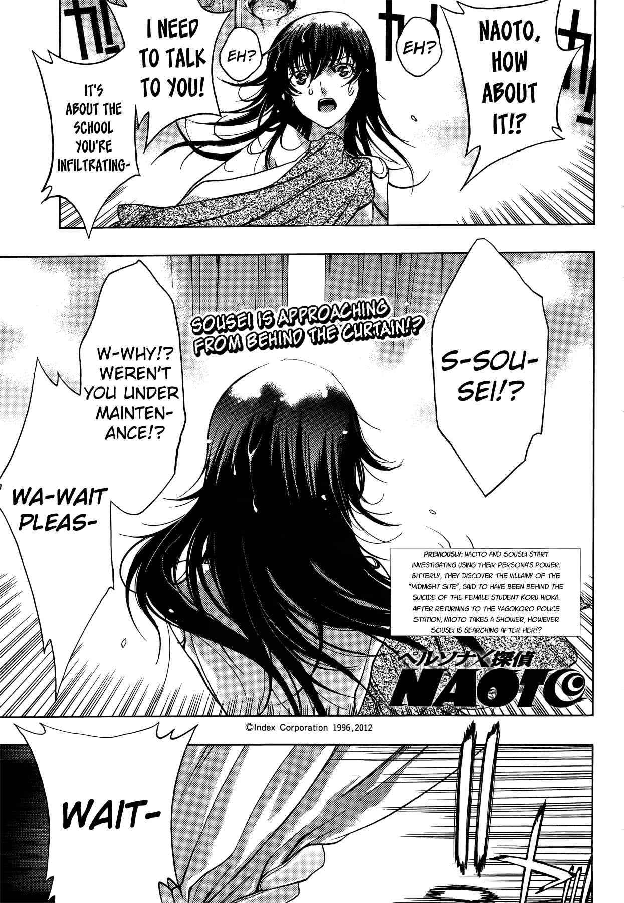 Page 1 Chapter 6 Persona x Detective Naoto