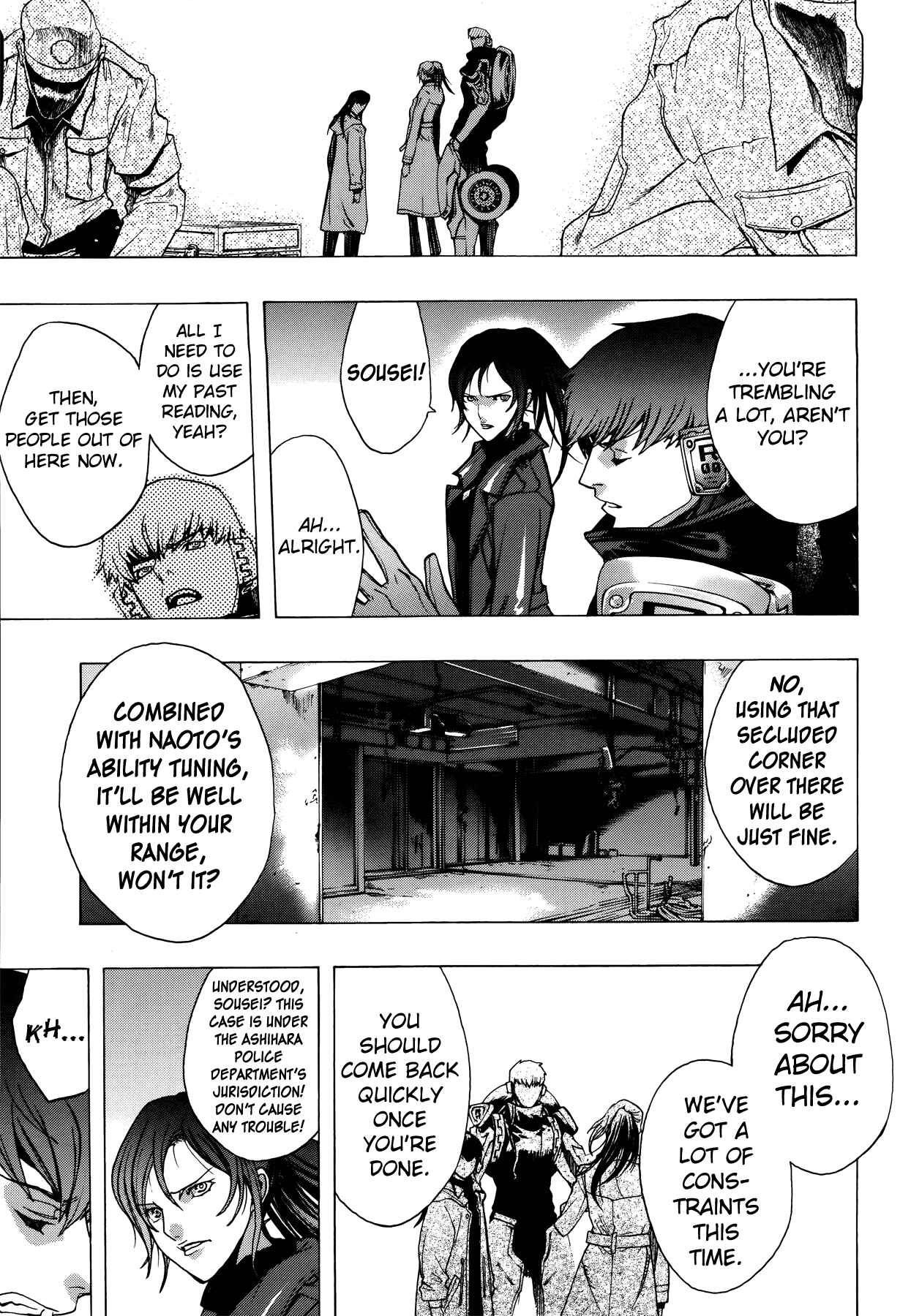 Page 11 Chapter 6 Persona x Detective Naoto