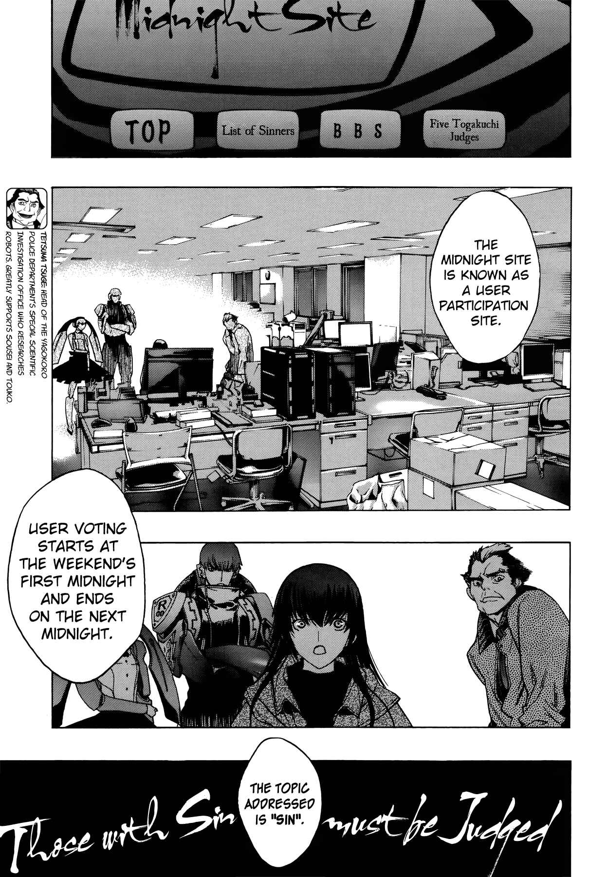 Page 15 Chapter 6 Persona x Detective Naoto
